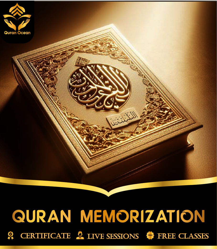 Memorization_Quran_Course