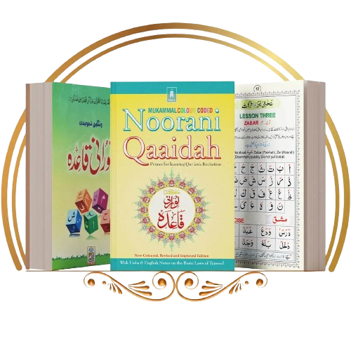 Noorani_Course