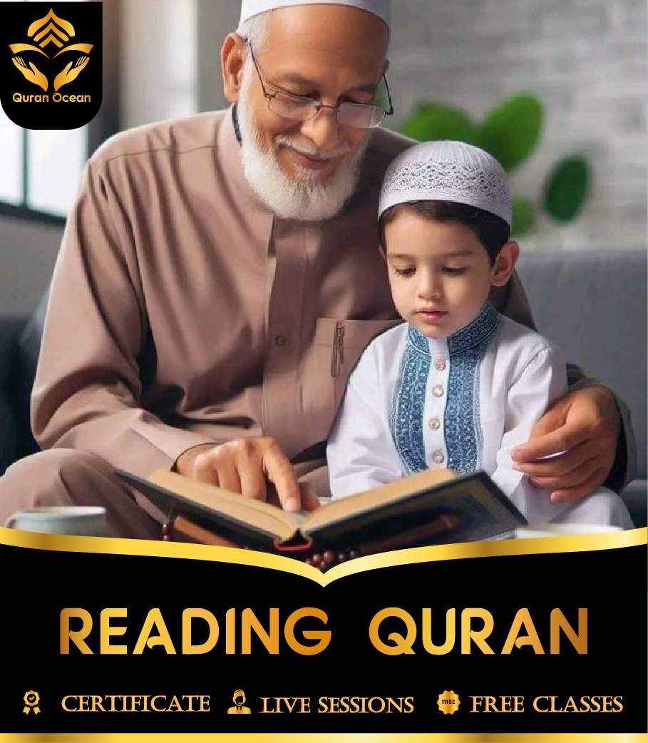 Reading Quran course