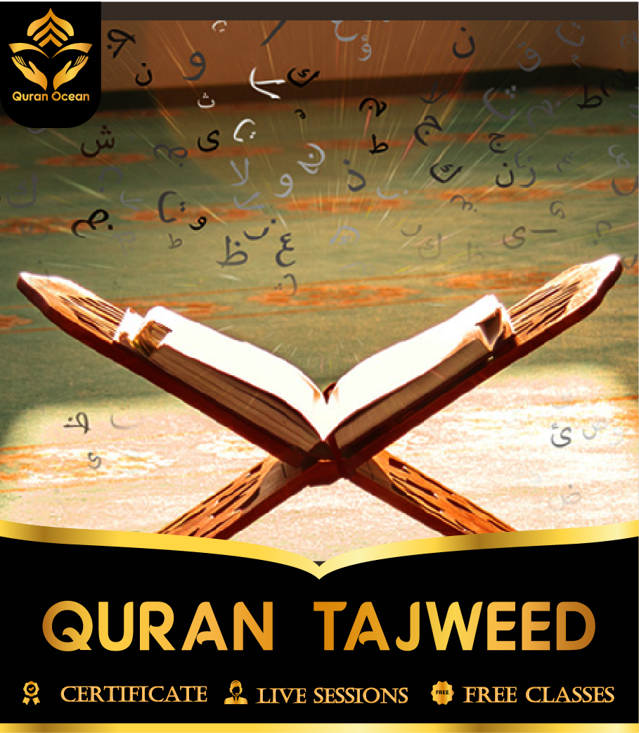 Tajwee_Quran_Course